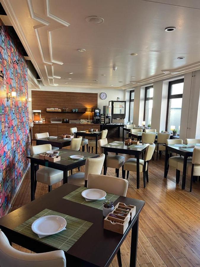 City Hotel Tilburg 3*
